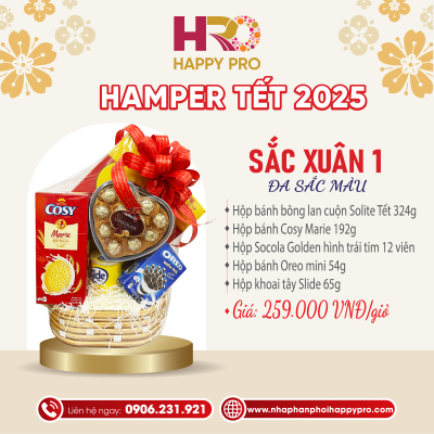 HAMPER TẾT 2025 - SẮC XUÂN 1 - ĐA SẮC MÀU